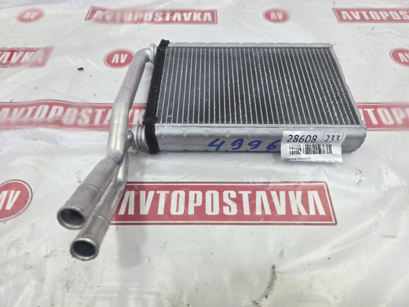 Радиатор отопителя, 1300 рублей, Красноярск