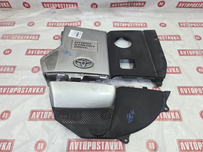 Крышка ДВС декоративная, 2500 рублей, Красноярск