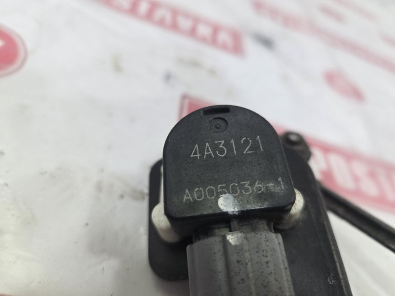 Датчик высоты дорожного просвета, 4000 рублей, Красноярск