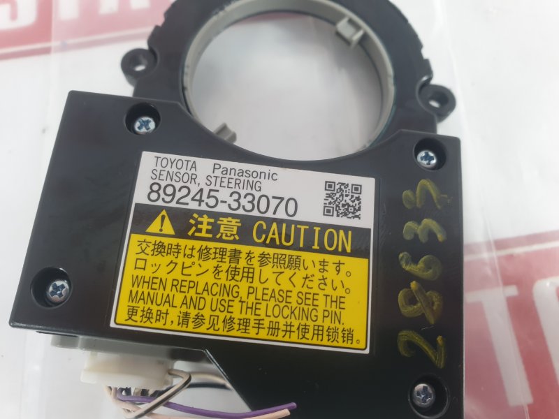 Датчик угла поворота руля, 3000 рублей, Красноярск