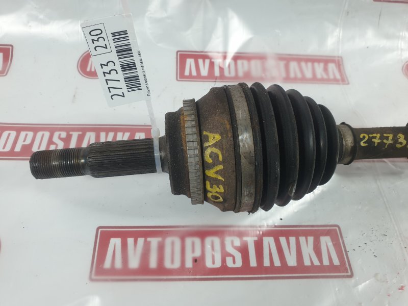 Привод колеса, 5500 рублей, Красноярск