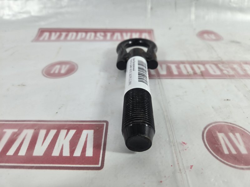 Крюк буксировочный, 900 рублей, Красноярск