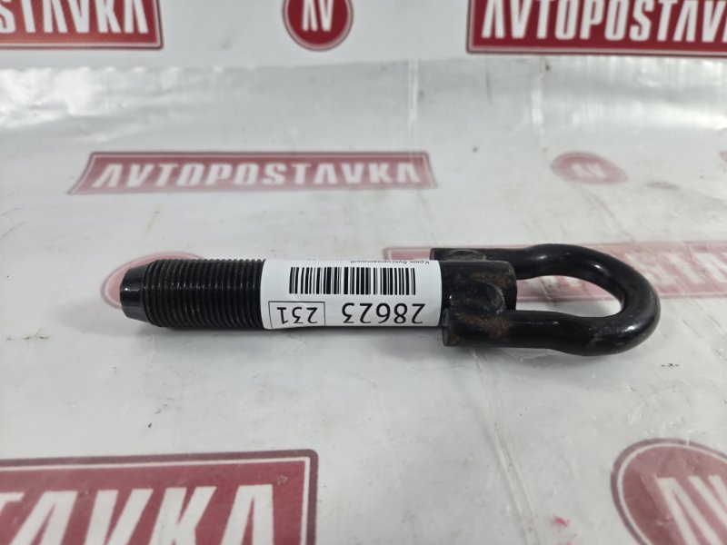 Крюк буксировочный, 900 рублей, Красноярск