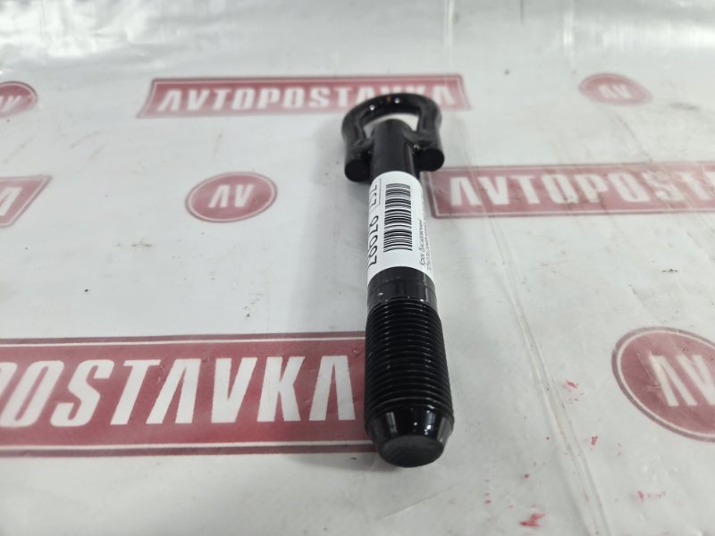 Крюк буксировочный, 800 рублей, Красноярск