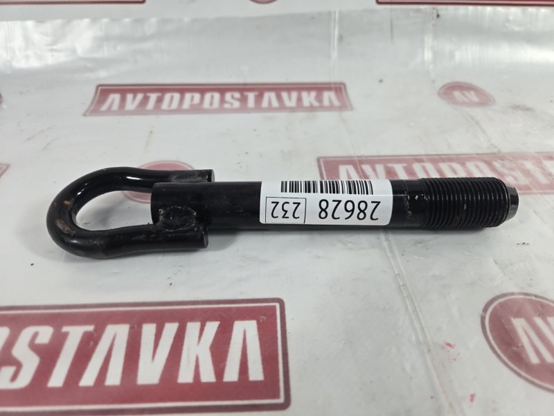 Крюк буксировочный, 800 рублей, Красноярск