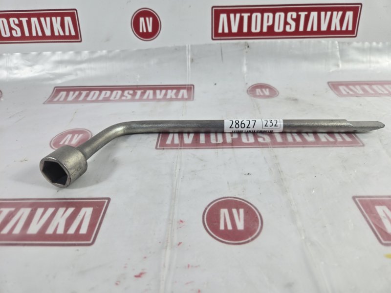 Балонник, 250 рублей, Красноярск