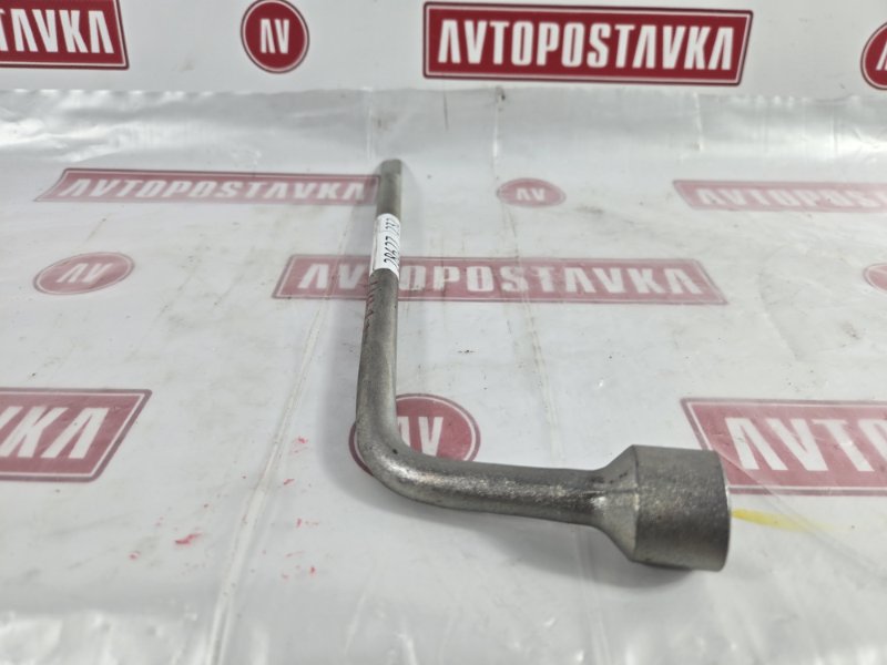 Балонник, 250 рублей, Красноярск