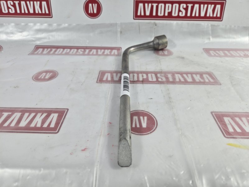 Балонник, 250 рублей, Красноярск