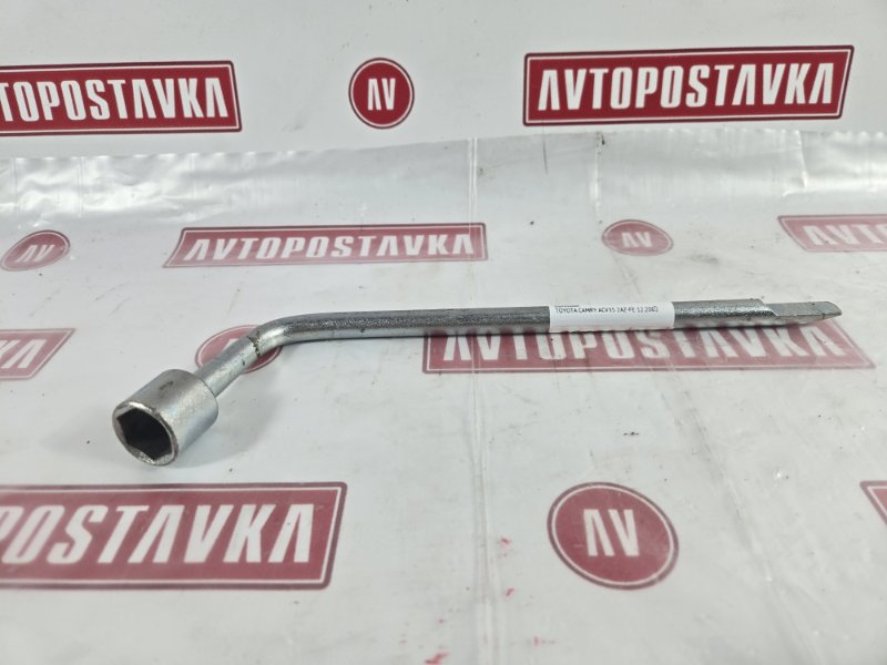 Балонник, 250 рублей, Красноярск