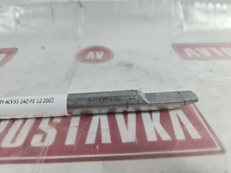 Балонник, 250 рублей, Красноярск