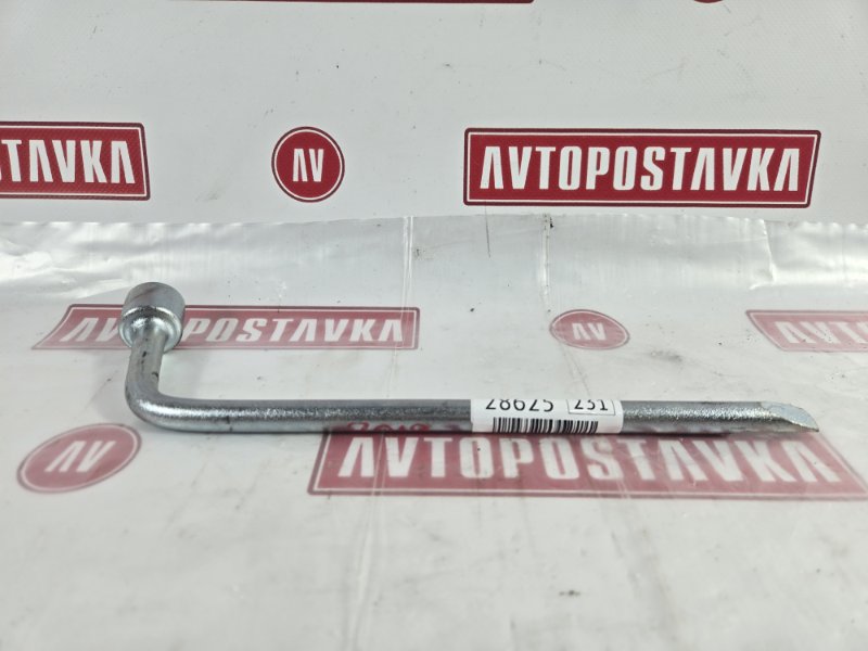 Балонник, 250 рублей, Красноярск