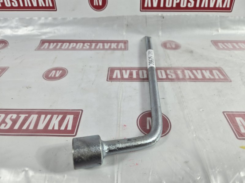 Балонник, 250 рублей, Красноярск