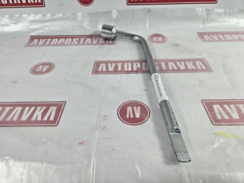 Балонник, 250 рублей, Красноярск