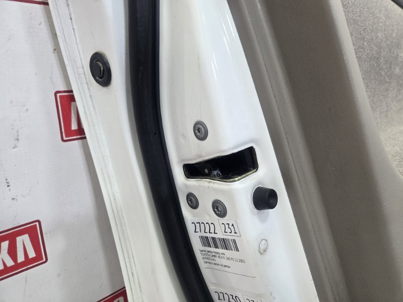 Замок двери, 2000 рублей, Красноярск