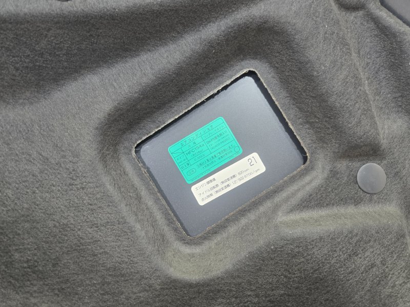 Капот, 18990 рублей, Красноярск