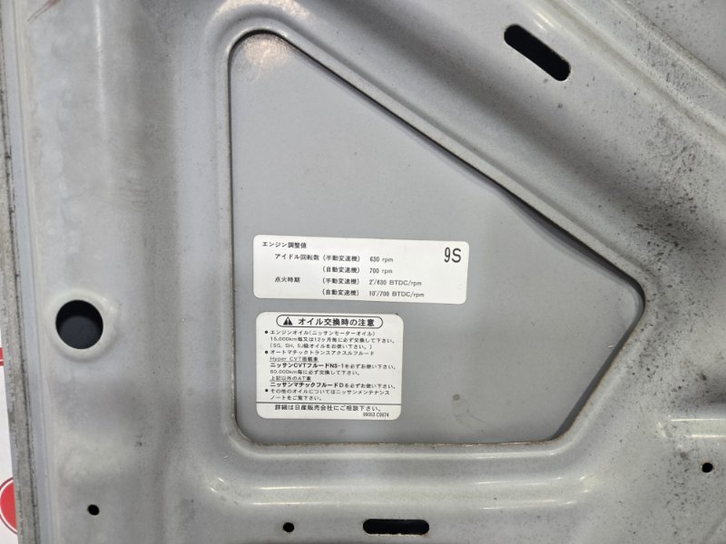 Капот, 9990 рублей, Красноярск