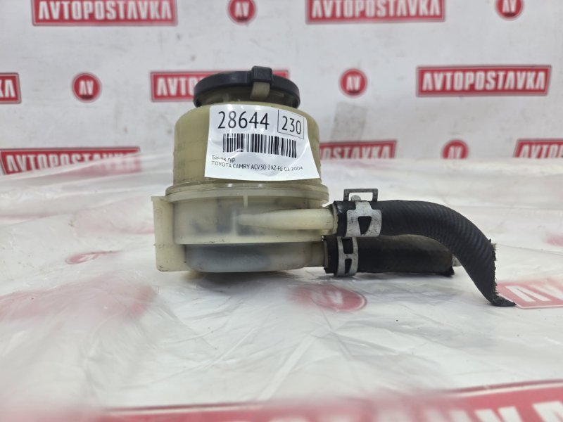 Бачок ГУР, 150 рублей, Красноярск