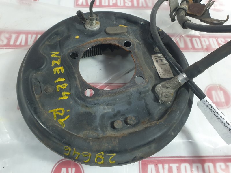 Механизм стояночного тормоза, 2500 рублей, Красноярск