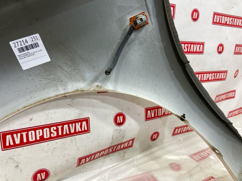 Крыло, 11990 рублей, Красноярск