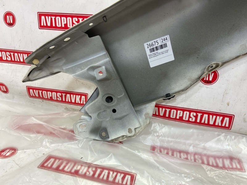 Крыло, 16990 рублей, Красноярск