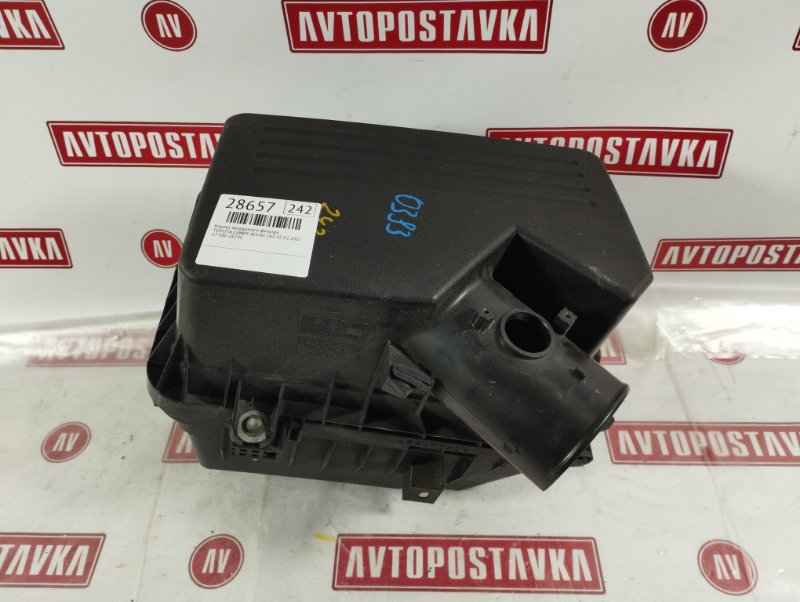 Корпус воздушного фильтра, 900 рублей, Красноярск