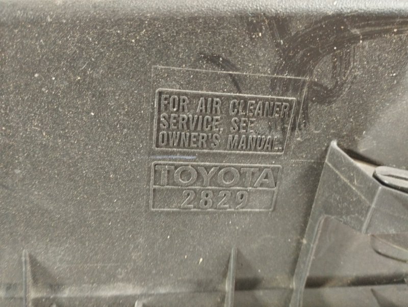 Корпус воздушного фильтра, 900 рублей, Красноярск