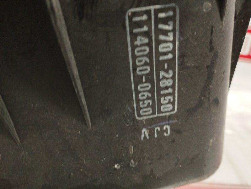 Корпус воздушного фильтра, 900 рублей, Красноярск