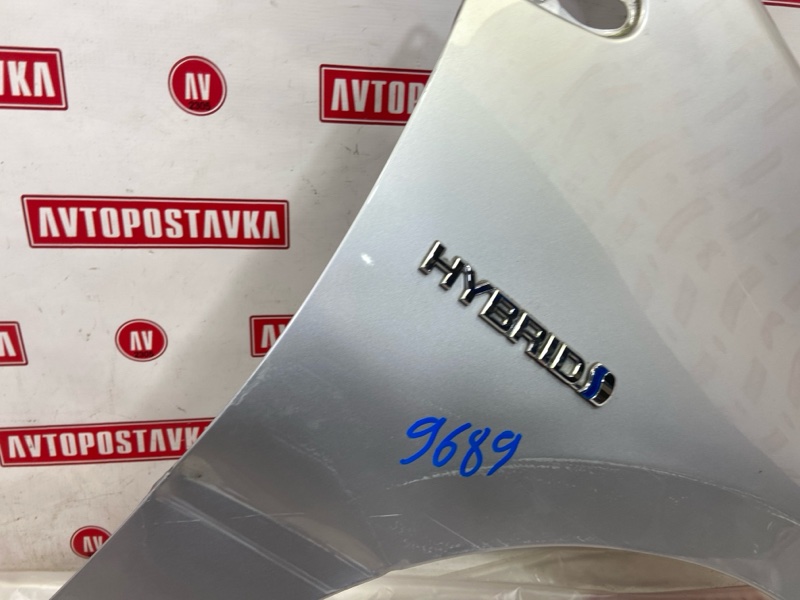 Крыло, 2500 рублей, Красноярск