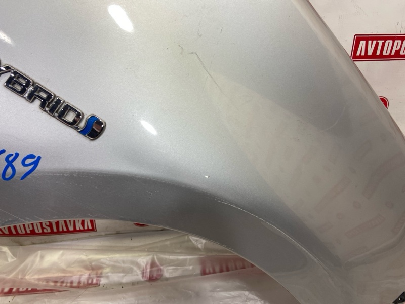 Крыло, 2500 рублей, Красноярск