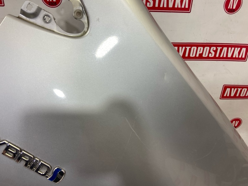 Крыло, 2500 рублей, Красноярск