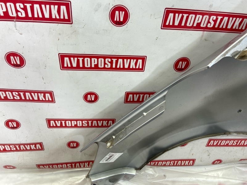 Крыло, 2500 рублей, Красноярск