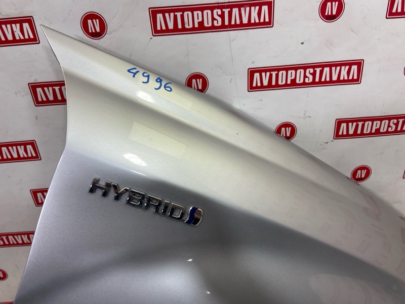 Крыло, 20000 рублей, Красноярск