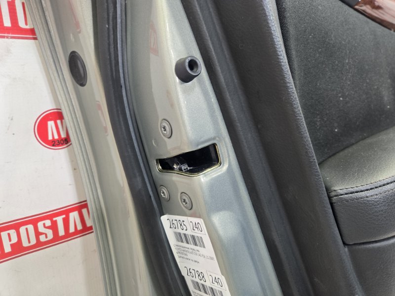 Замок двери, 500 рублей, Красноярск