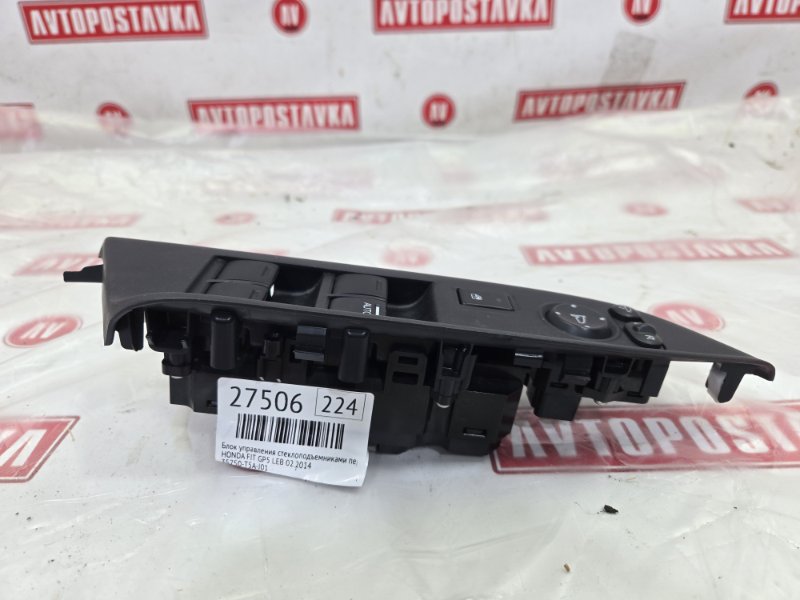 Блок управления стеклоподъемниками, 500 рублей, Красноярск