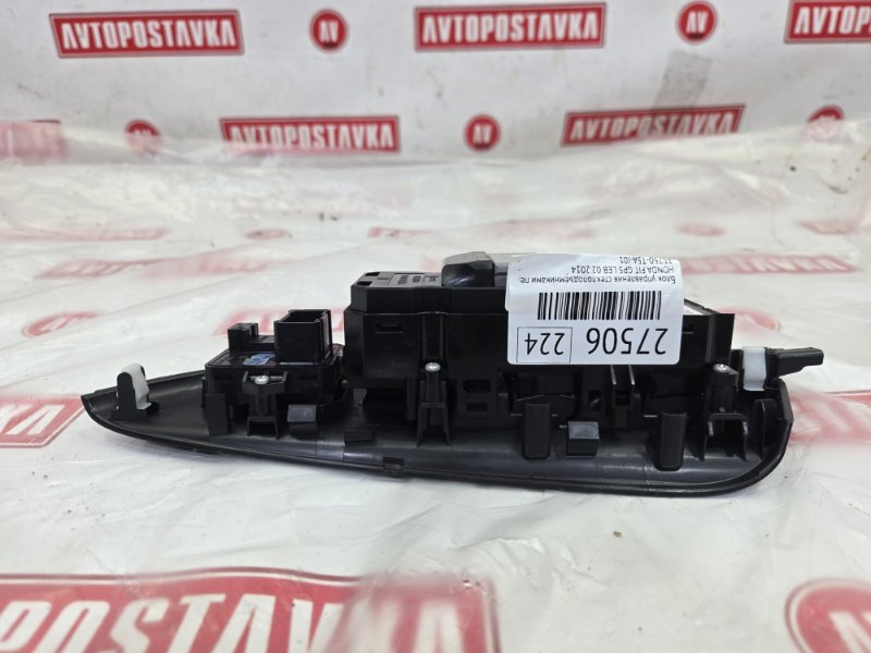 Блок управления стеклоподъемниками, 500 рублей, Красноярск