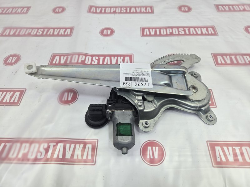 Стеклоподъемник, 500 рублей, Красноярск