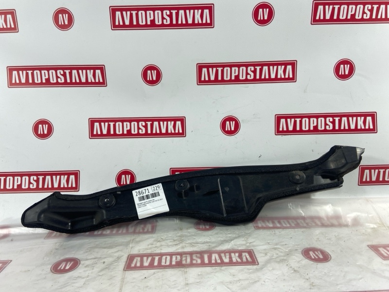 Накладка крыла, 300 рублей, Красноярск