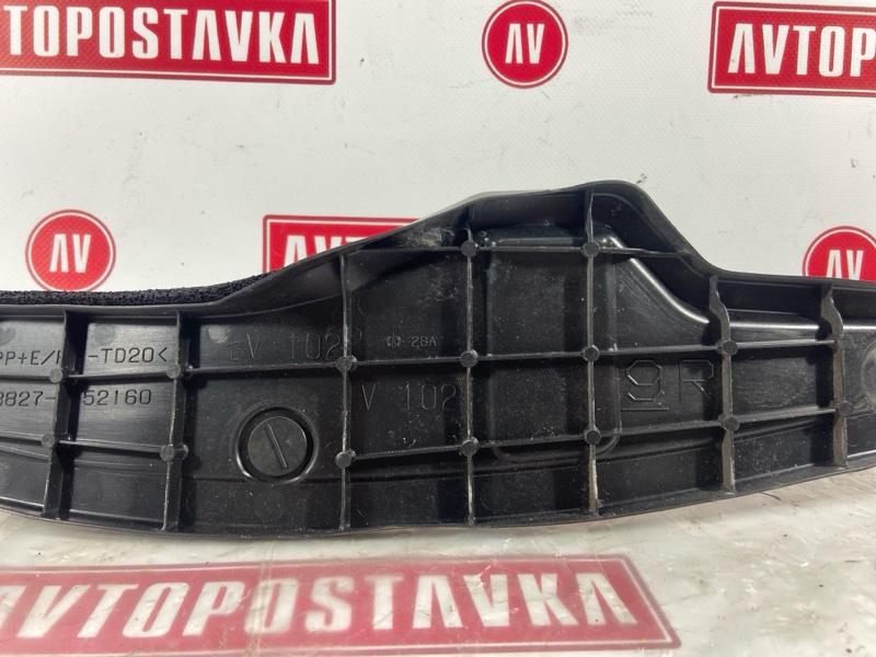 Накладка крыла, 300 рублей, Красноярск