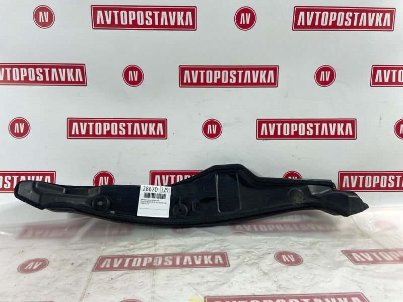 Накладка крыла, 300 рублей, Красноярск