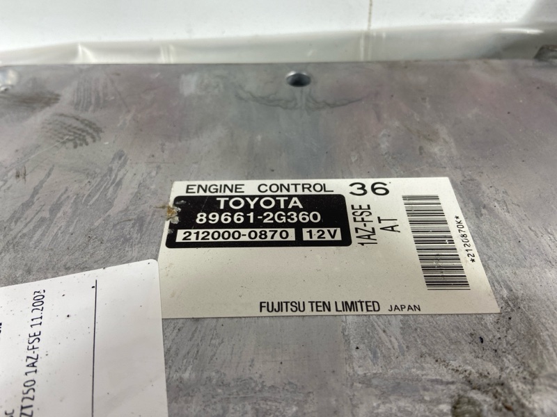 Блок управления ДВС, 200 рублей, Красноярск