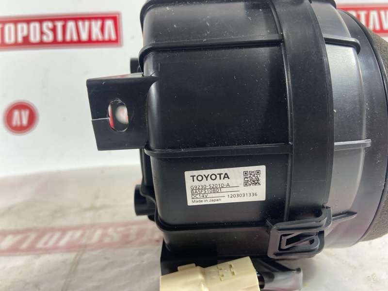 Мотор охлаждения батареи, 1500 рублей, Красноярск