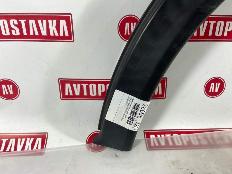 Накладка на крыло, 600 рублей, Красноярск