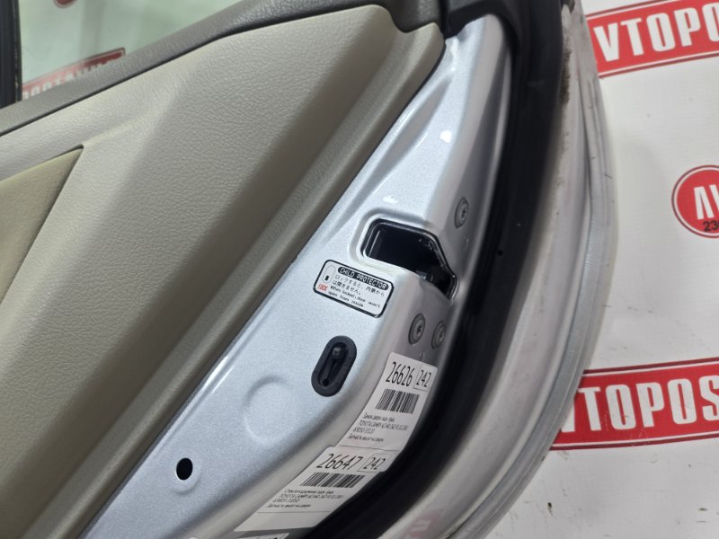 Замок двери, 1000 рублей, Красноярск