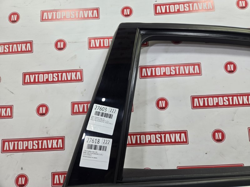 Дверь боковая, 14990 рублей, Красноярск