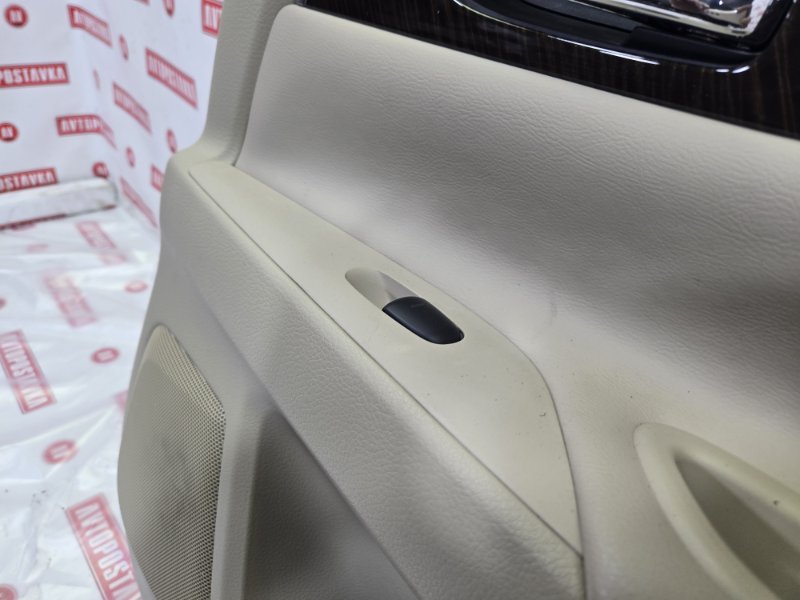 Блок управления стеклоподъемниками, 300 рублей, Красноярск