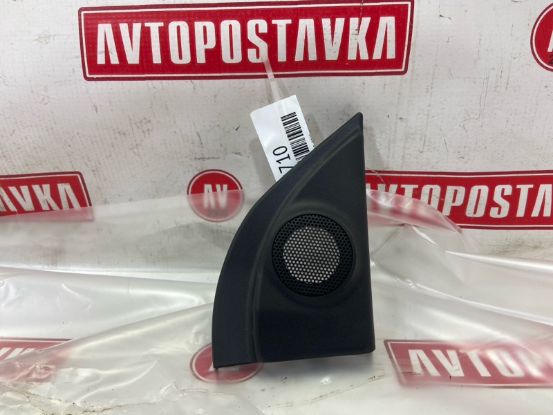 Уголок на зеркало, 500 рублей, Красноярск