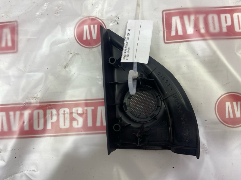 Уголок на зеркало, 500 рублей, Красноярск