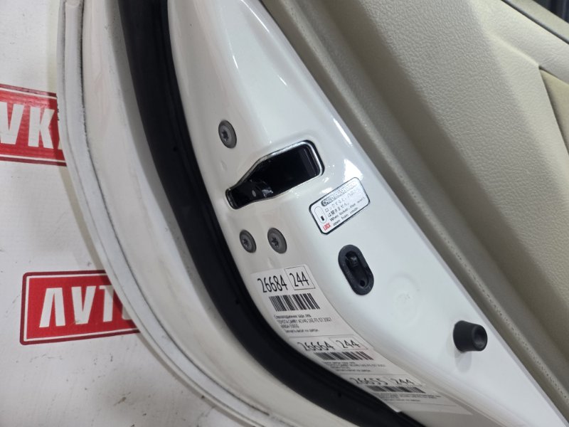 Замок двери, 1000 рублей, Красноярск