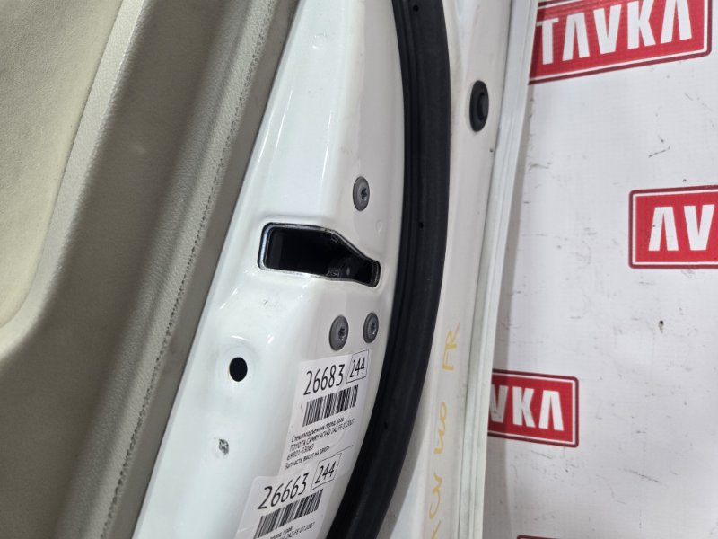 Замок двери, 1000 рублей, Красноярск