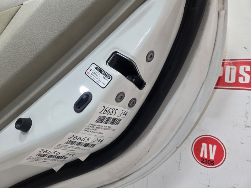 Замок двери, 1000 рублей, Красноярск